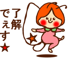 HONEST PERSON'S FABLE. sticker #9172958