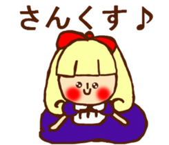 HONEST PERSON'S FABLE. sticker #9172959