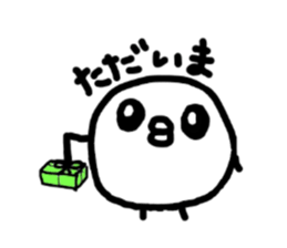 Chick handwriting2 sticker #9173209