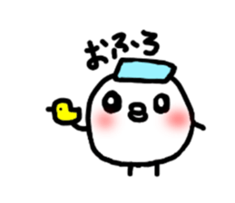 Chick handwriting2 sticker #9173210