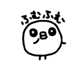 Chick handwriting2 sticker #9173211