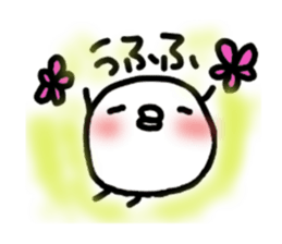 Chick handwriting2 sticker #9173213