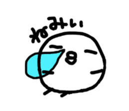 Chick handwriting2 sticker #9173215