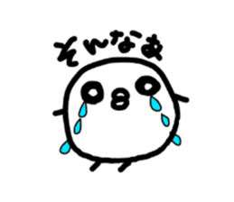 Chick handwriting2 sticker #9173216