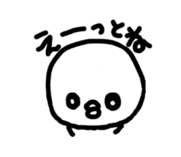 Chick handwriting2 sticker #9173217