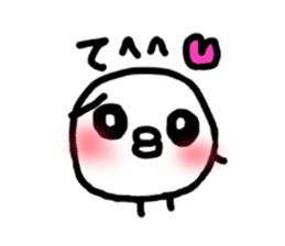 Chick handwriting2 sticker #9173218