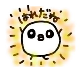 Chick handwriting2 sticker #9173220