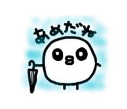 Chick handwriting2 sticker #9173221