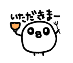 Chick handwriting2 sticker #9173226