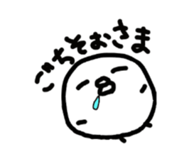 Chick handwriting2 sticker #9173227