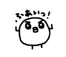 Chick handwriting2 sticker #9173229