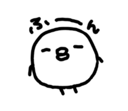 Chick handwriting2 sticker #9173231