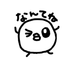 Chick handwriting2 sticker #9173237