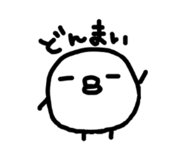 Chick handwriting2 sticker #9173240