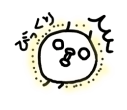 Chick handwriting2 sticker #9173241