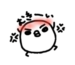 Chick handwriting2 sticker #9173242