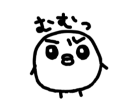 Chick handwriting2 sticker #9173245