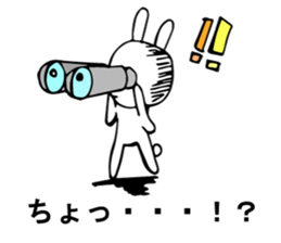 An idol is supported sticker #9173450