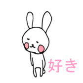 An idol is supported sticker #9173451