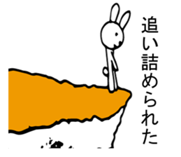 An idol is supported sticker #9173453