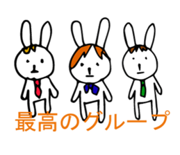 An idol is supported sticker #9173456