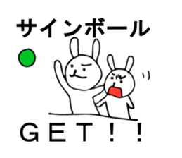 An idol is supported sticker #9173460