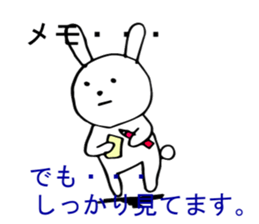 An idol is supported sticker #9173469