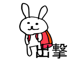 An idol is supported sticker #9173482