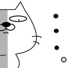 Neko-Baketa Part2 sticker #9173640