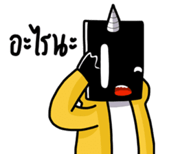 Mr.Jack & Friends by Paper the kid sticker #9173731