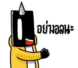 Mr.Jack & Friends by Paper the kid sticker #9173732