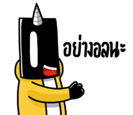 Mr.Jack & Friends by Paper the kid sticker #9173732