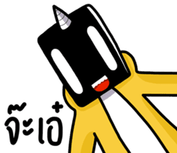 Mr.Jack & Friends by Paper the kid sticker #9173736