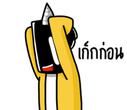 Mr.Jack & Friends by Paper the kid sticker #9173737