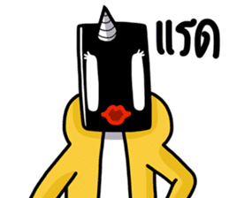 Mr.Jack & Friends by Paper the kid sticker #9173739