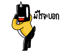 Mr.Jack & Friends by Paper the kid sticker #9173741