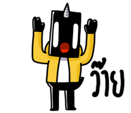 Mr.Jack & Friends by Paper the kid sticker #9173743