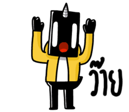 Mr.Jack & Friends by Paper the kid sticker #9173743