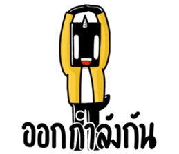 Mr.Jack & Friends by Paper the kid sticker #9173746