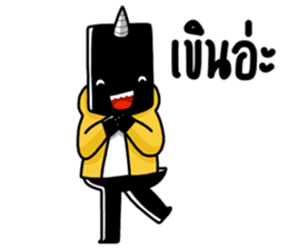 Mr.Jack & Friends by Paper the kid sticker #9173747