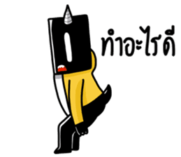 Mr.Jack & Friends by Paper the kid sticker #9173749