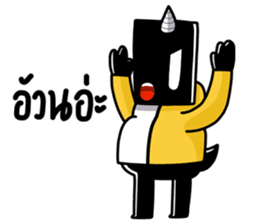 Mr.Jack & Friends by Paper the kid sticker #9173750