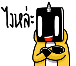 Mr.Jack & Friends by Paper the kid sticker #9173752