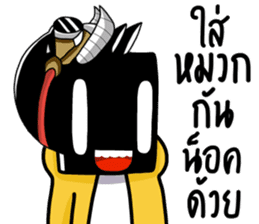 Mr.Jack & Friends by Paper the kid sticker #9173758