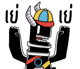 Mr.Jack & Friends by Paper the kid sticker #9173763