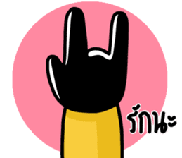 Mr.Jack & Friends by Paper the kid sticker #9173764