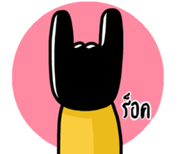 Mr.Jack & Friends by Paper the kid sticker #9173765