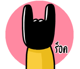 Mr.Jack & Friends by Paper the kid sticker #9173765