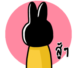 Mr.Jack & Friends by Paper the kid sticker #9173766