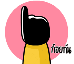 Mr.Jack & Friends by Paper the kid sticker #9173767